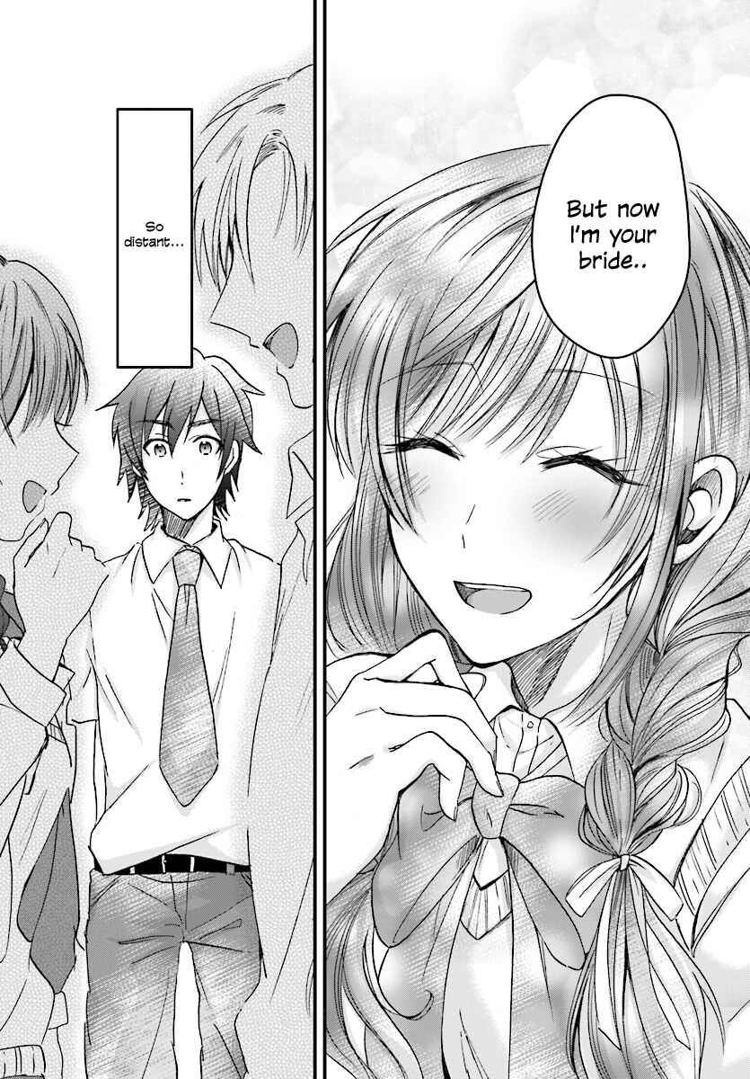 Fuufu Ijou, Koibito Miman. Chapter 1 - Page 25