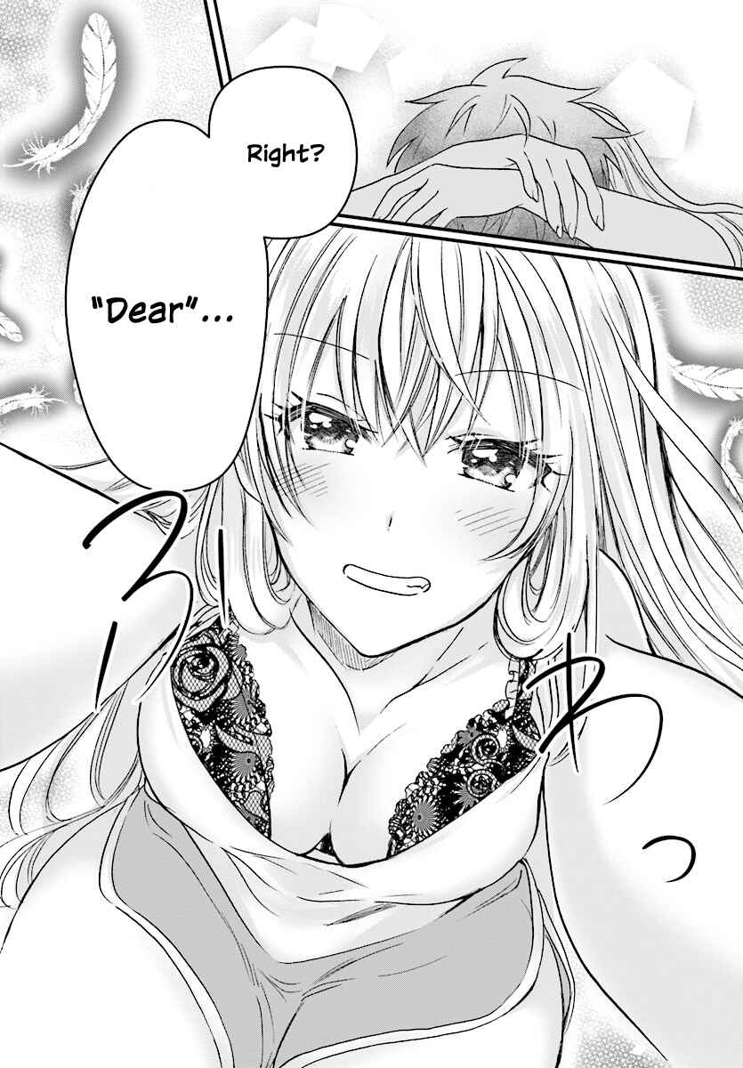 Fuufu Ijou, Koibito Miman. Chapter 1 - Page 32