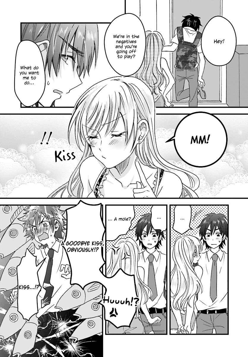 Fuufu Ijou, Koibito Miman. Chapter 1 - Page 34