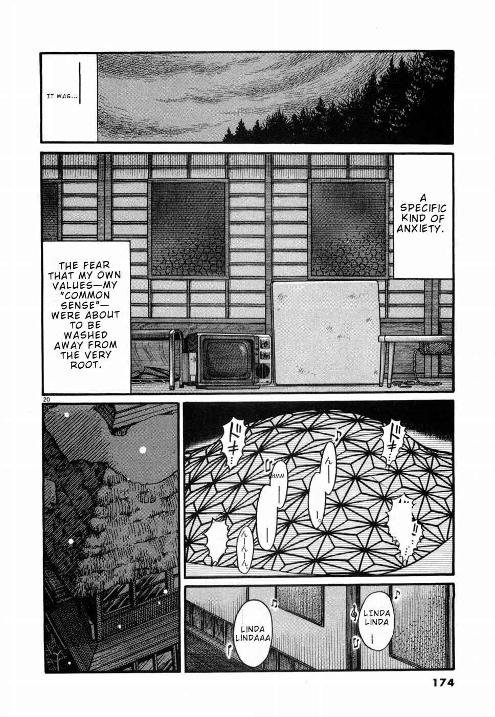 Hanazono Merry Go Round Chapter 8 - Page 20