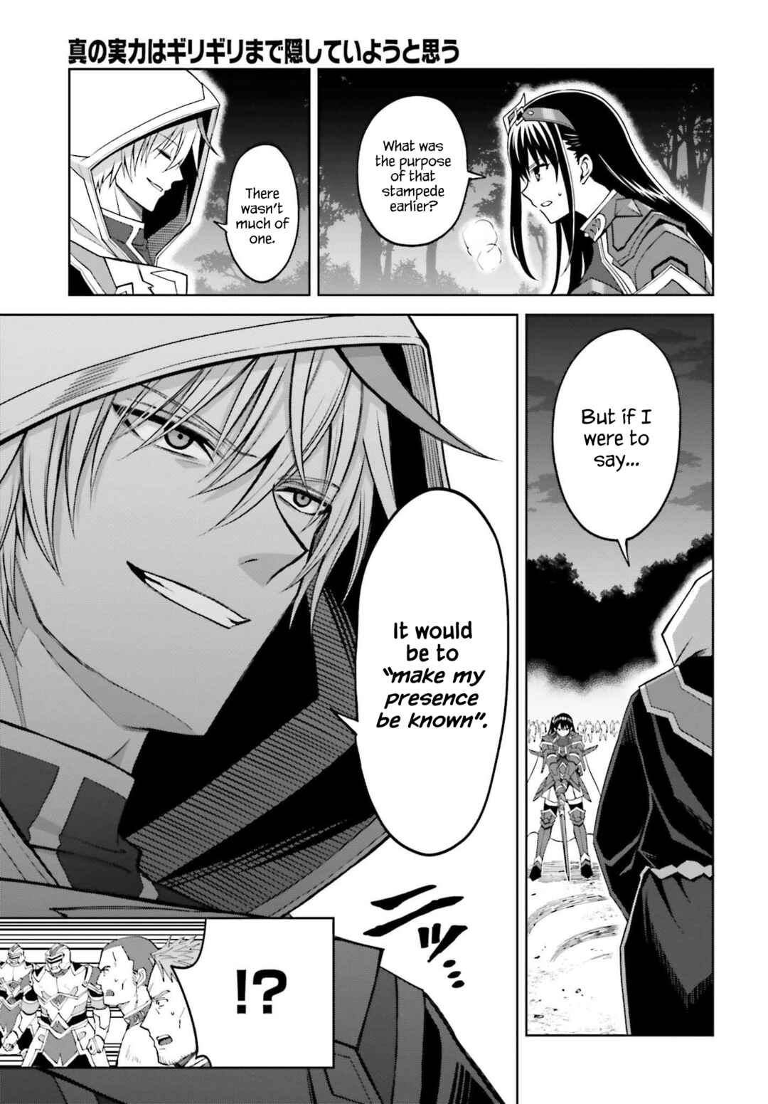 Shin no Jitsuryoku wa Girigiri made Kakushiteiyou to Omou Chapter 21 - Page 10