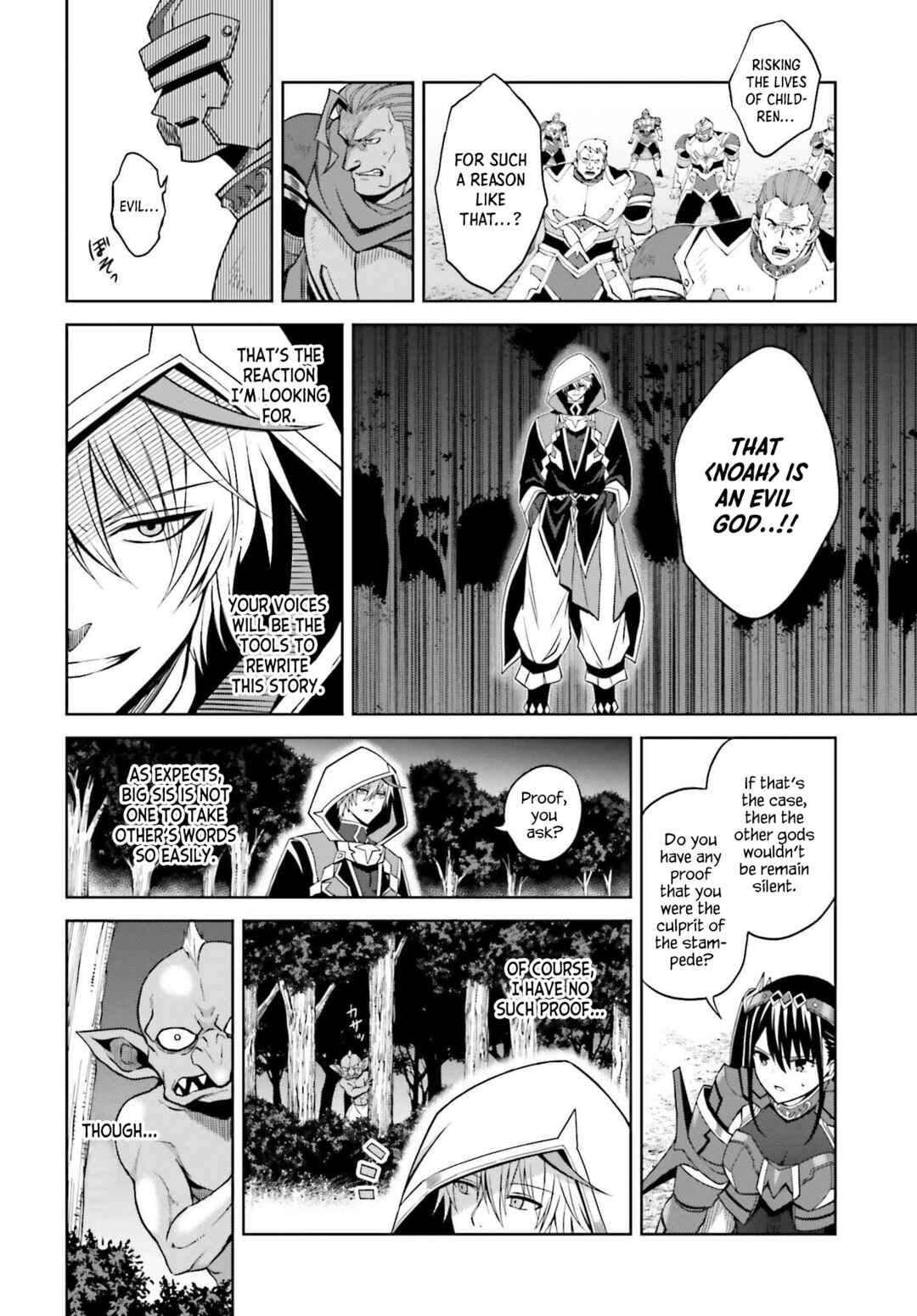 Shin no Jitsuryoku wa Girigiri made Kakushiteiyou to Omou Chapter 21 - Page 11