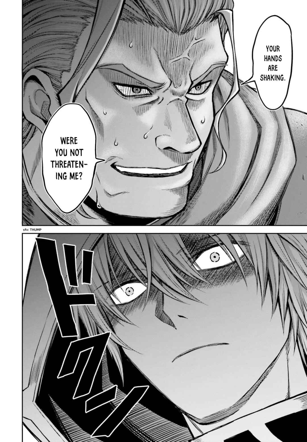 Shin no Jitsuryoku wa Girigiri made Kakushiteiyou to Omou Chapter 21 - Page 19