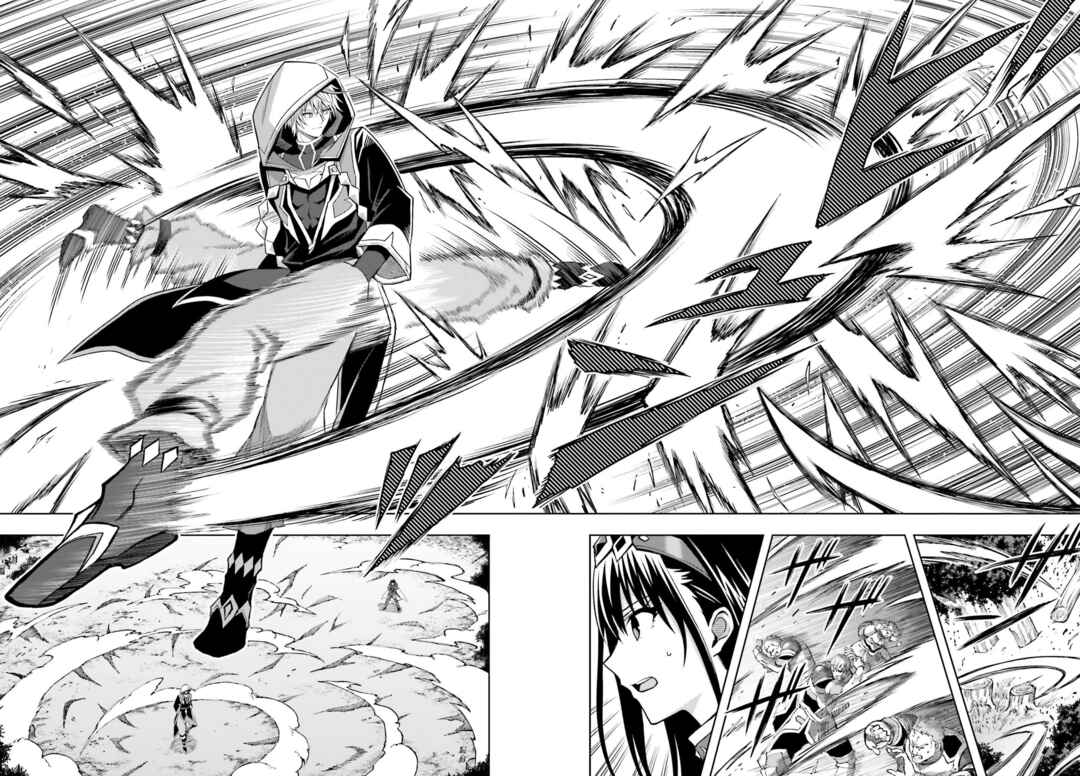 Shin no Jitsuryoku wa Girigiri made Kakushiteiyou to Omou Chapter 21 - Page 8