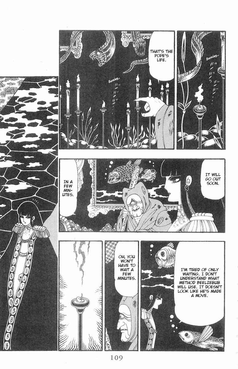 Patalliro! Chapter 86 - Page 16