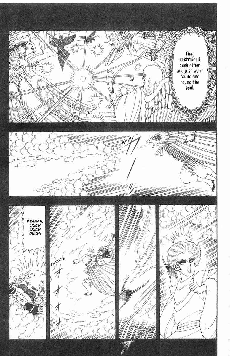 Patalliro! Chapter 86 - Page 18