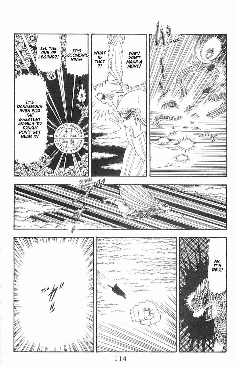Patalliro! Chapter 86 - Page 21