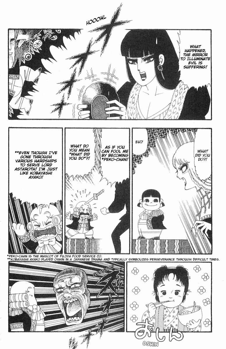 Patalliro! Chapter 86 - Page 37