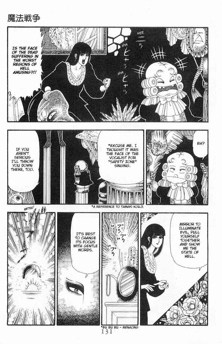 Patalliro! Chapter 86 - Page 38