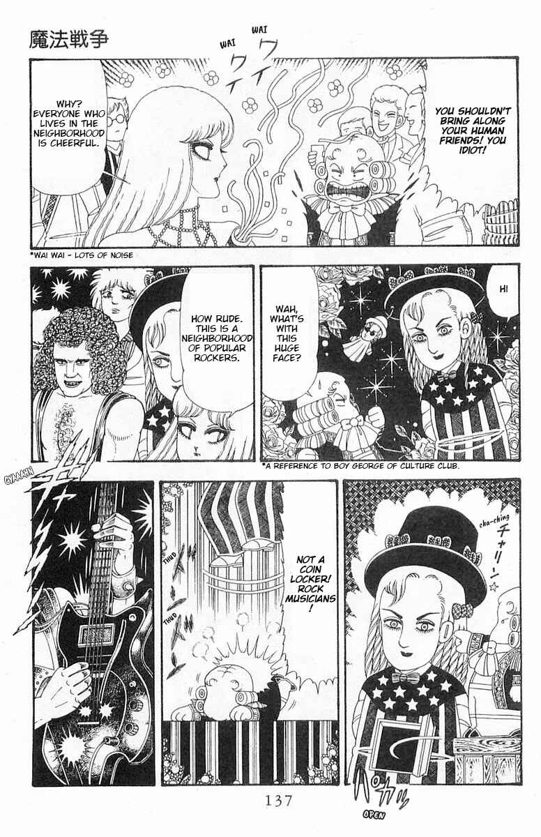 Patalliro! Chapter 86 - Page 44