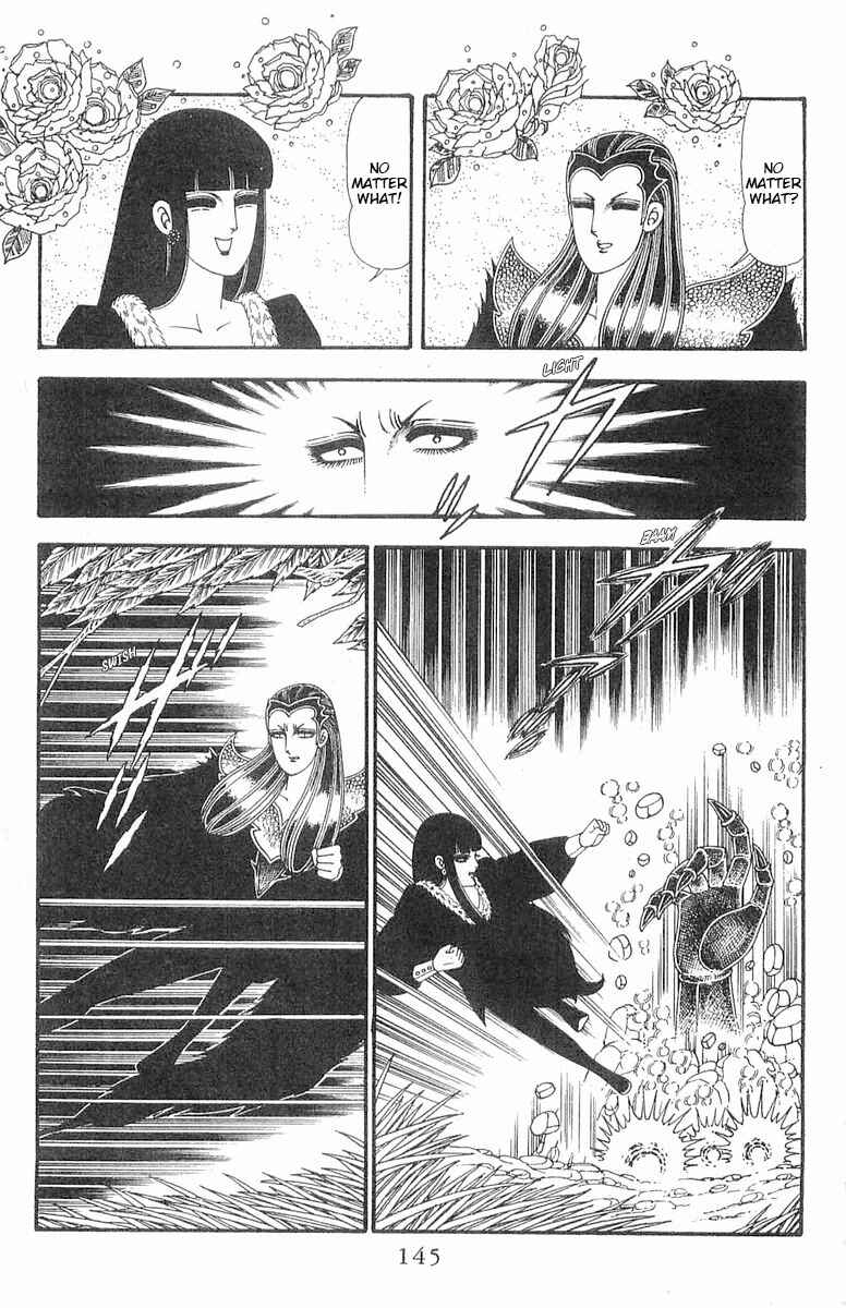 Patalliro! Chapter 86 - Page 52