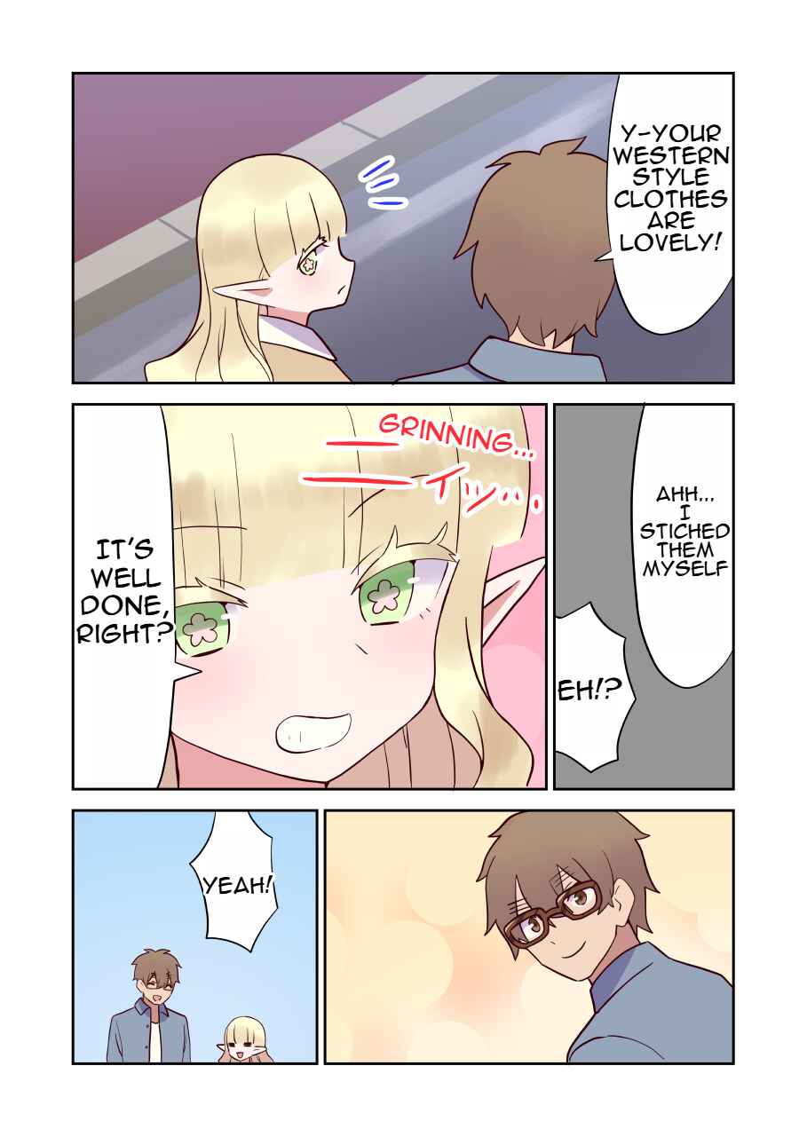 Elf ga Gendai ni Itara Chapter 10.5 - Page 1