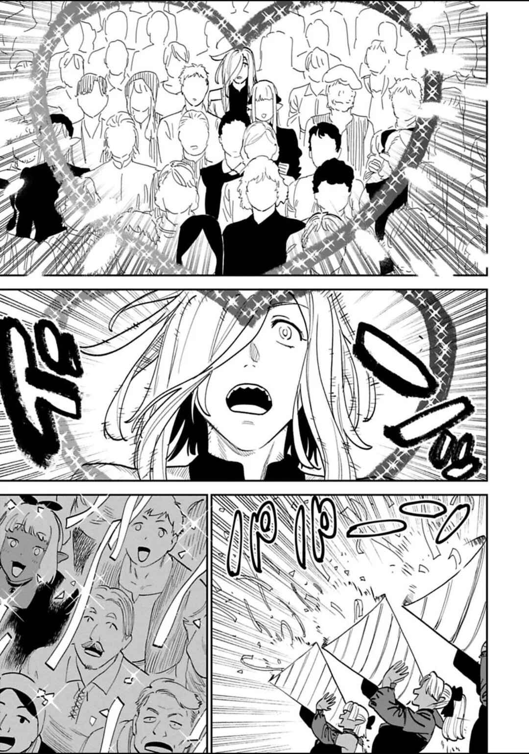 Fantasy Bishoujo Juniku Ojisan to Chapter 197 - Page 9