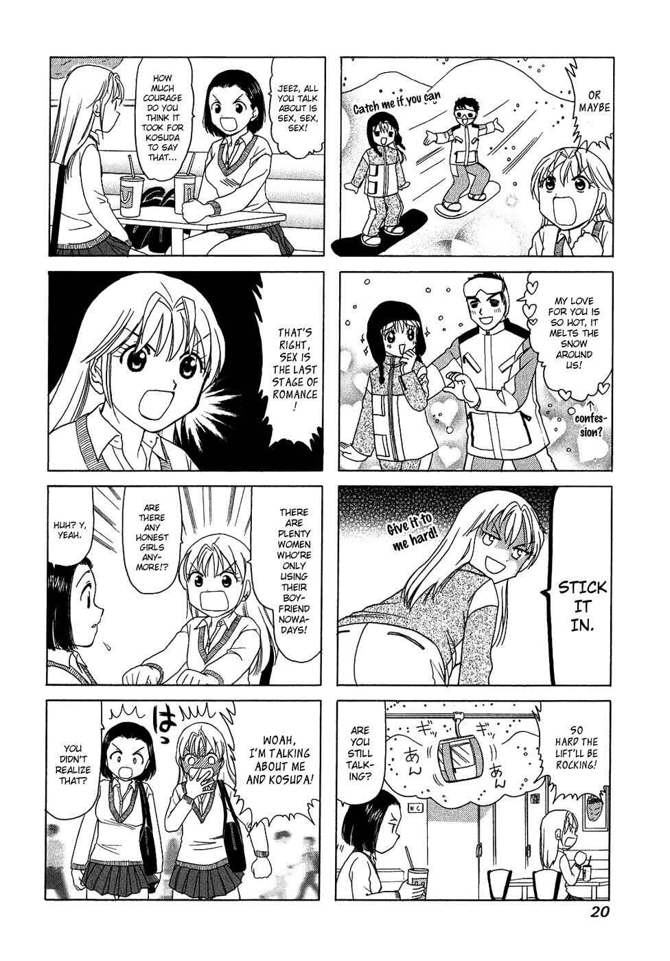 B Gata H Kei Chapter 110 - Page 2