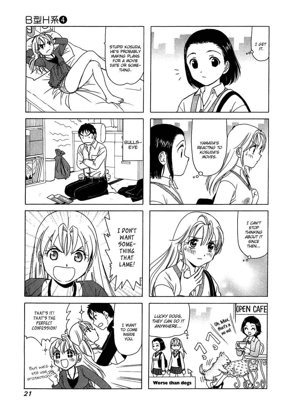 B Gata H Kei Chapter 110 - Page 3