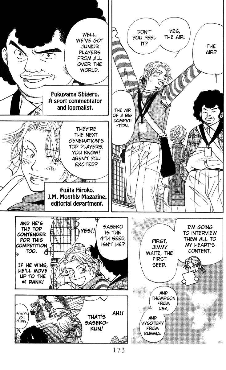 Shanimuni Go Chapter 54 - Page 11