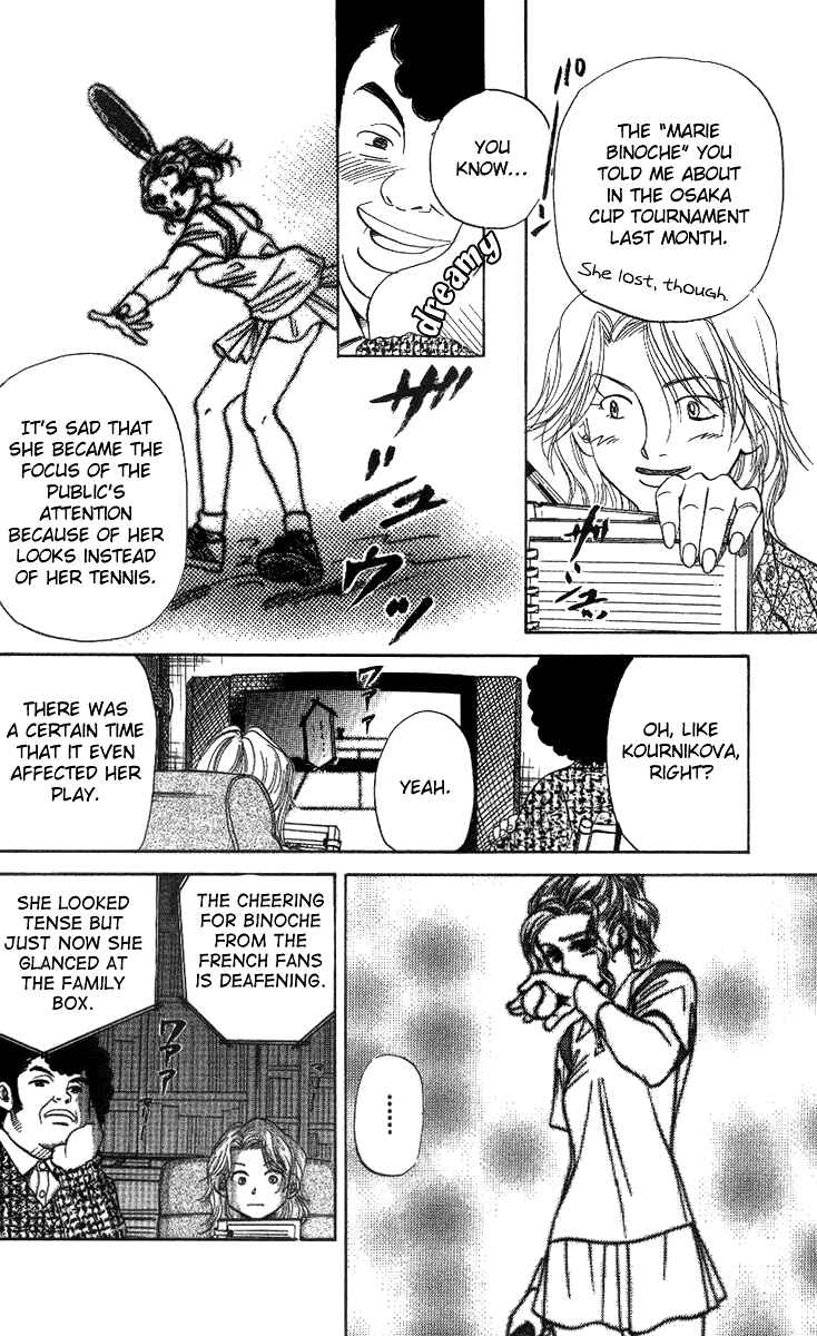 Shanimuni Go Chapter 54 - Page 30