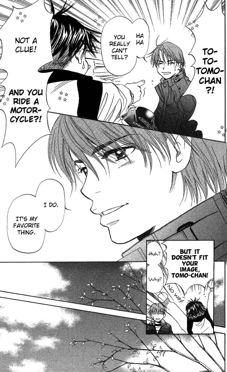Shanimuni Go Chapter 54 - Page 9