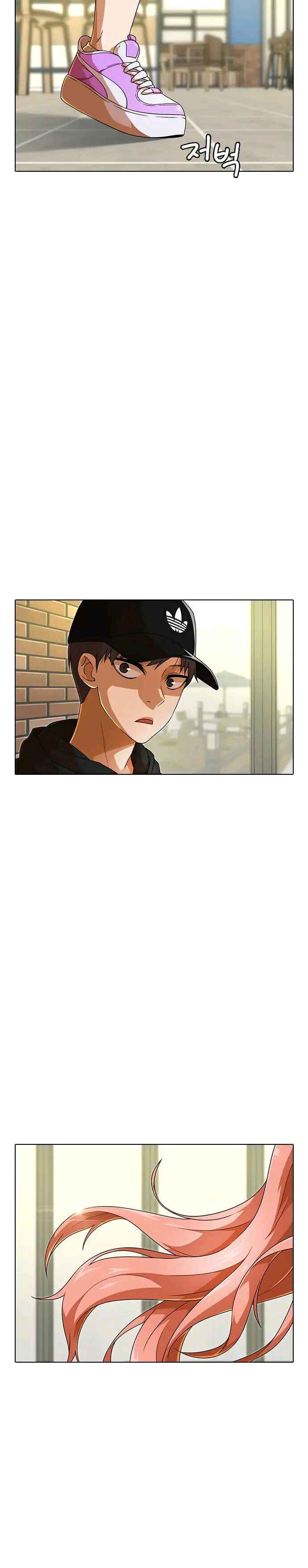 Random Chat Chapter 161 - Page 41