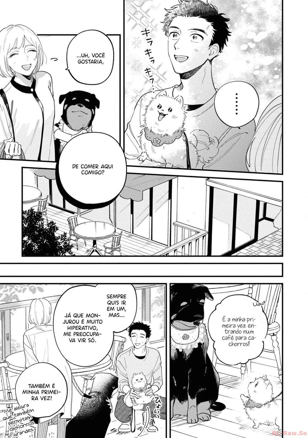 Seihantai na Watashi-tachi Chapter 7 - Page 5