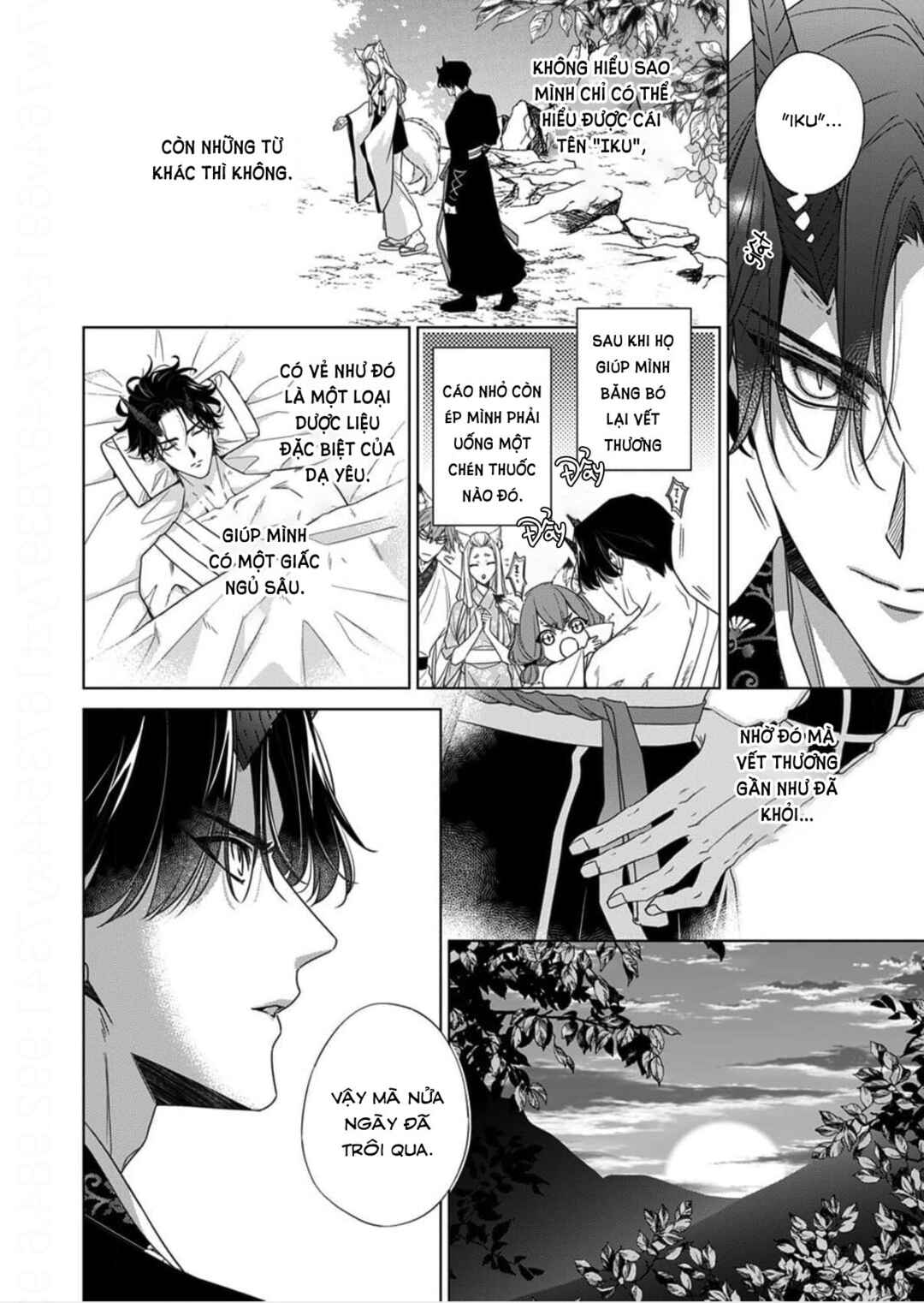 Kokuyou no Hanayome Chapter 15 - Page 2