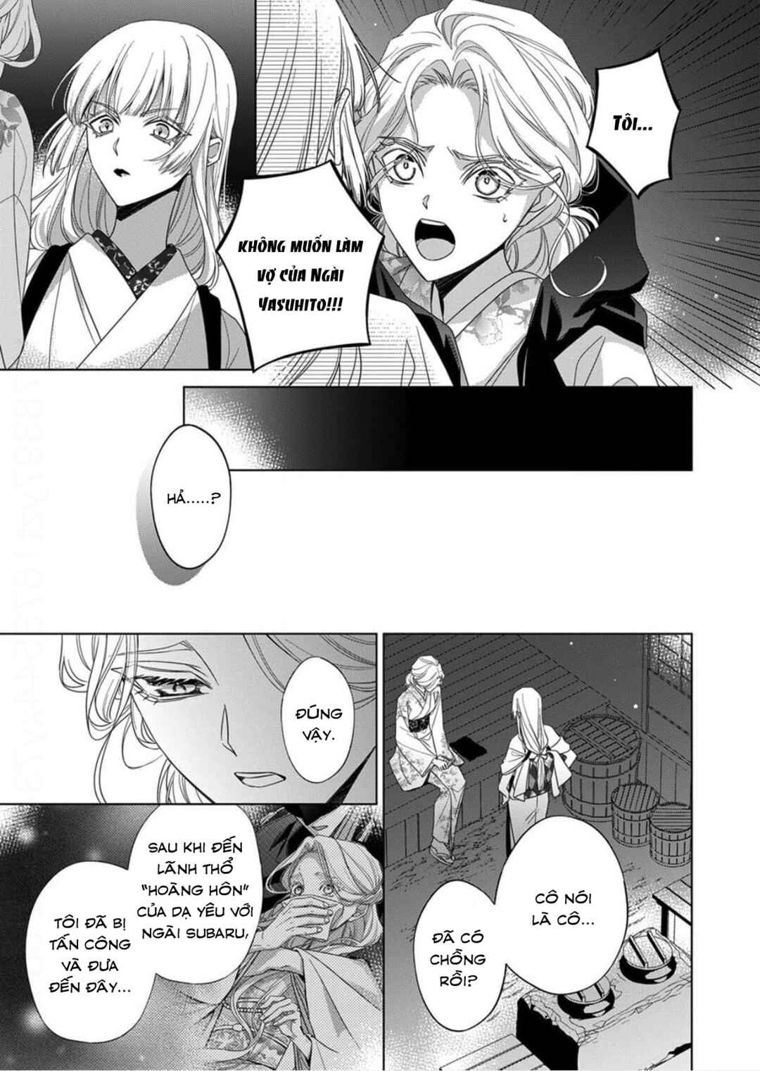 Kokuyou no Hanayome Chapter 15 - Page 21