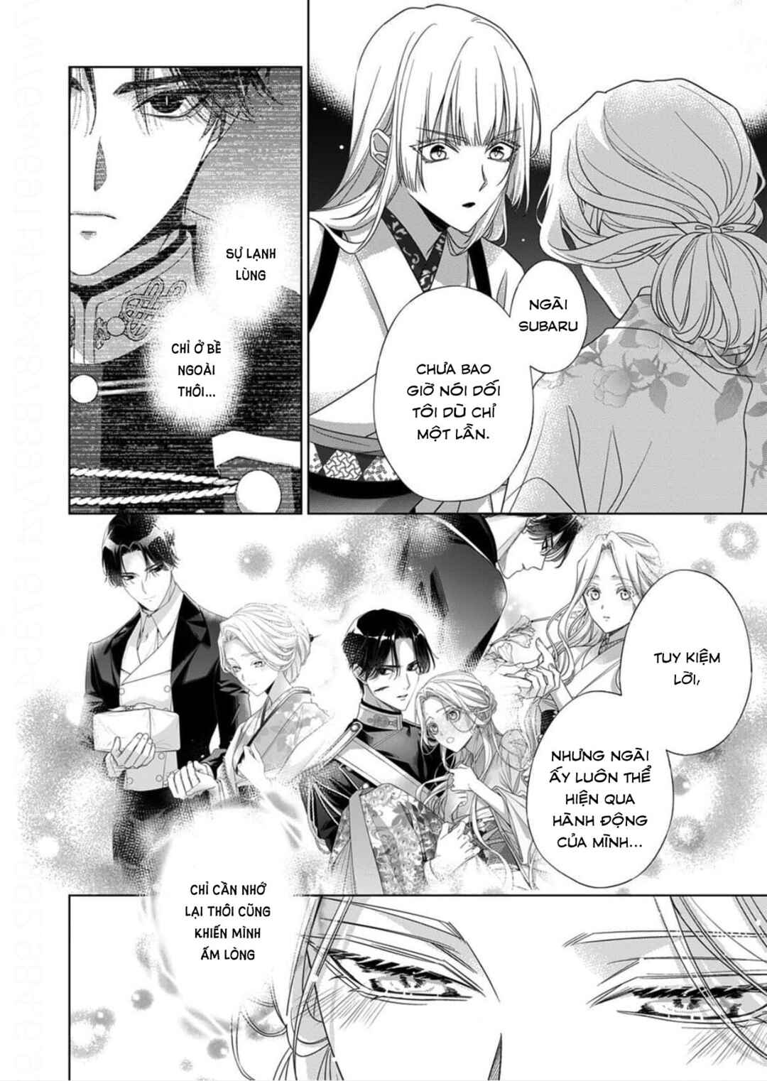 Kokuyou no Hanayome Chapter 15 - Page 26