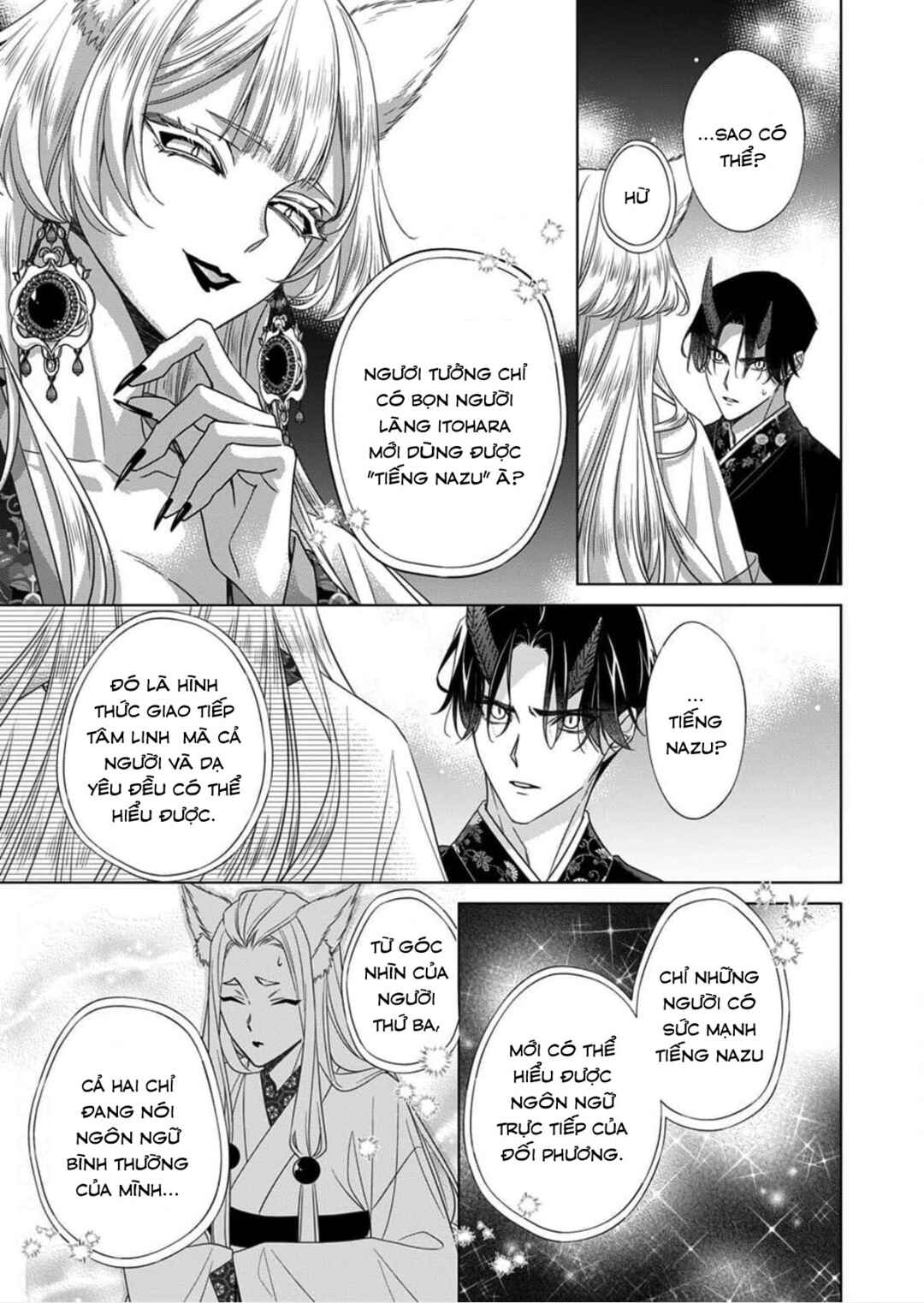 Kokuyou no Hanayome Chapter 15 - Page 9