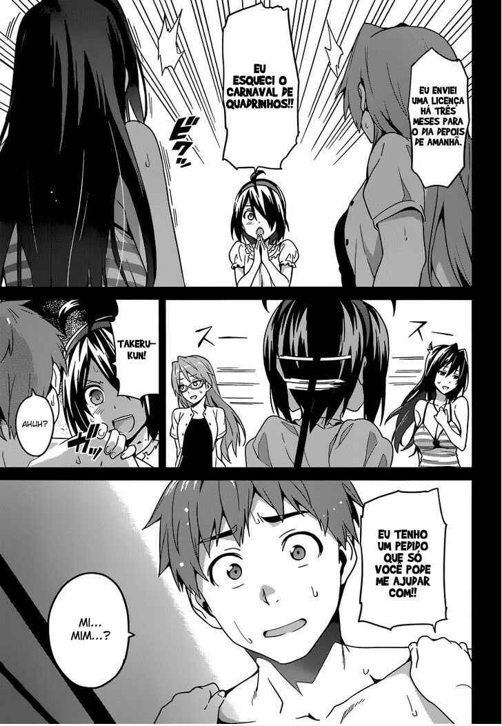 Maken-Ki! Chapter 60 - Page 10