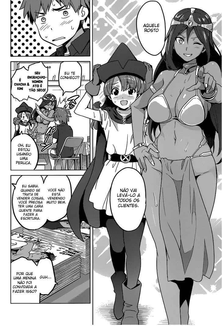 Maken-Ki! Chapter 60 - Page 13