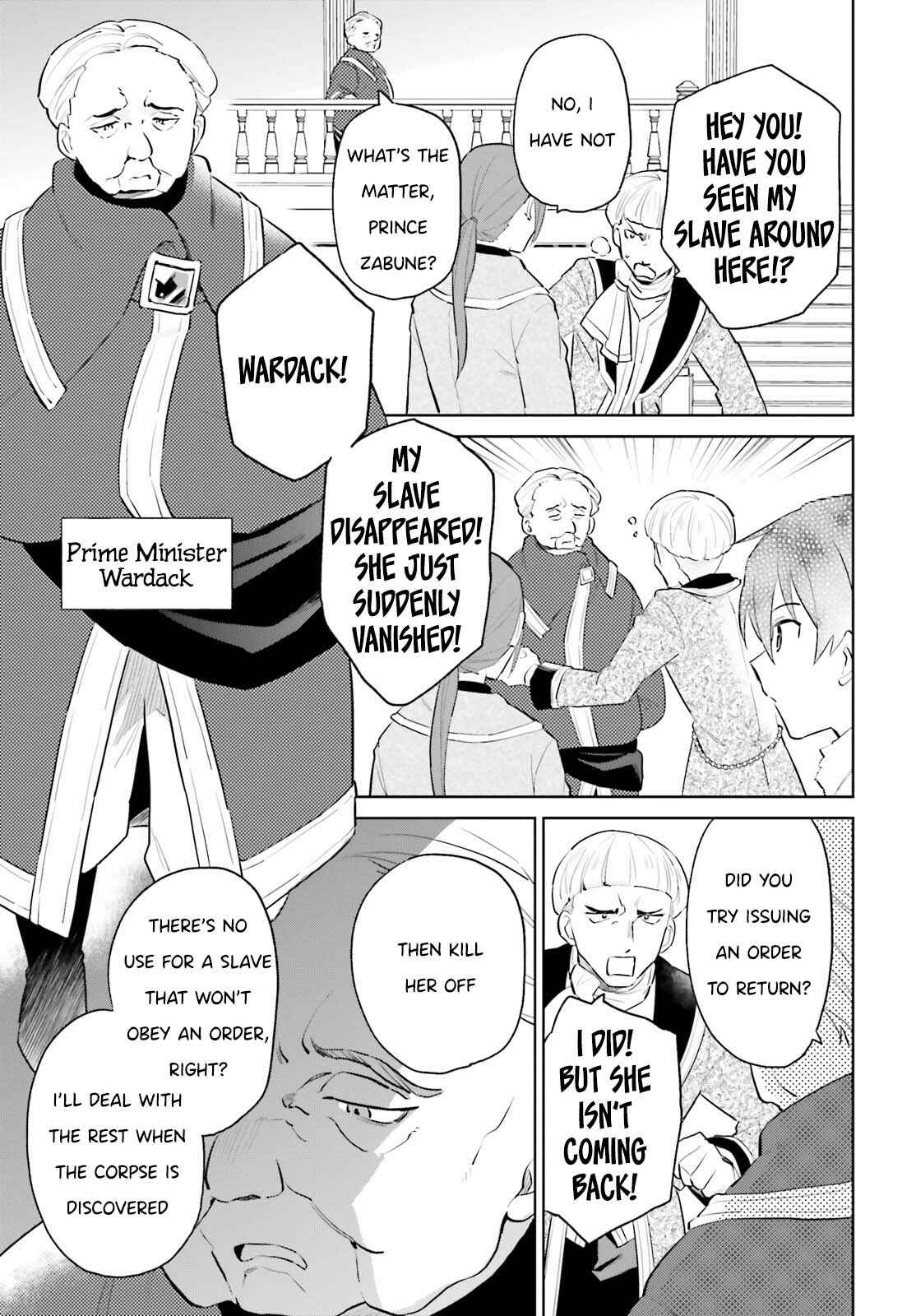 Isekai wa Smartphone to Tomo ni Chapter 65 - Page 11