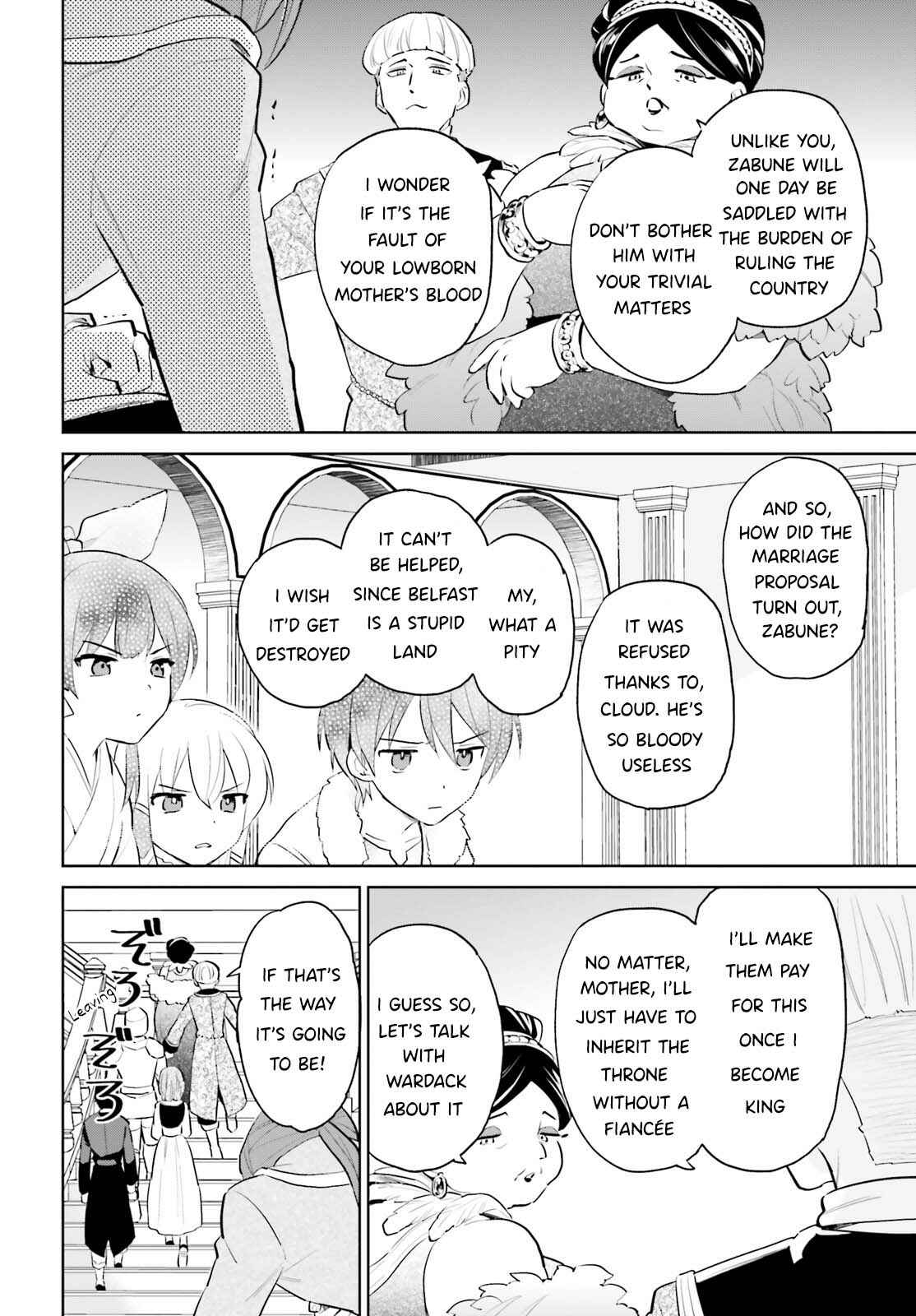 Isekai wa Smartphone to Tomo ni Chapter 65 - Page 8