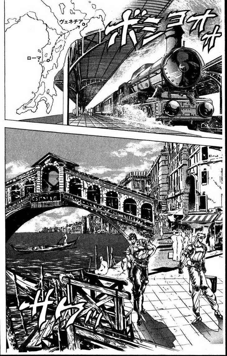JoJo no Kimyou na Bouken: Part 2 - Sentou Chouryuu Chapter 27 - Page 11