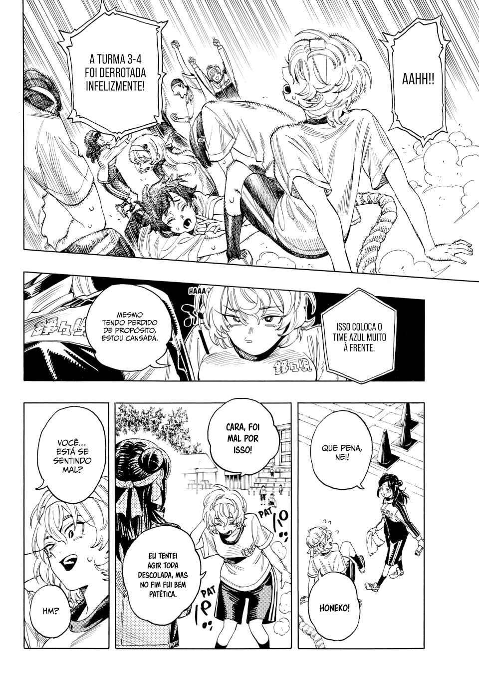 Akabane Honeko no Bodyguard Chapter 9 - Page 10