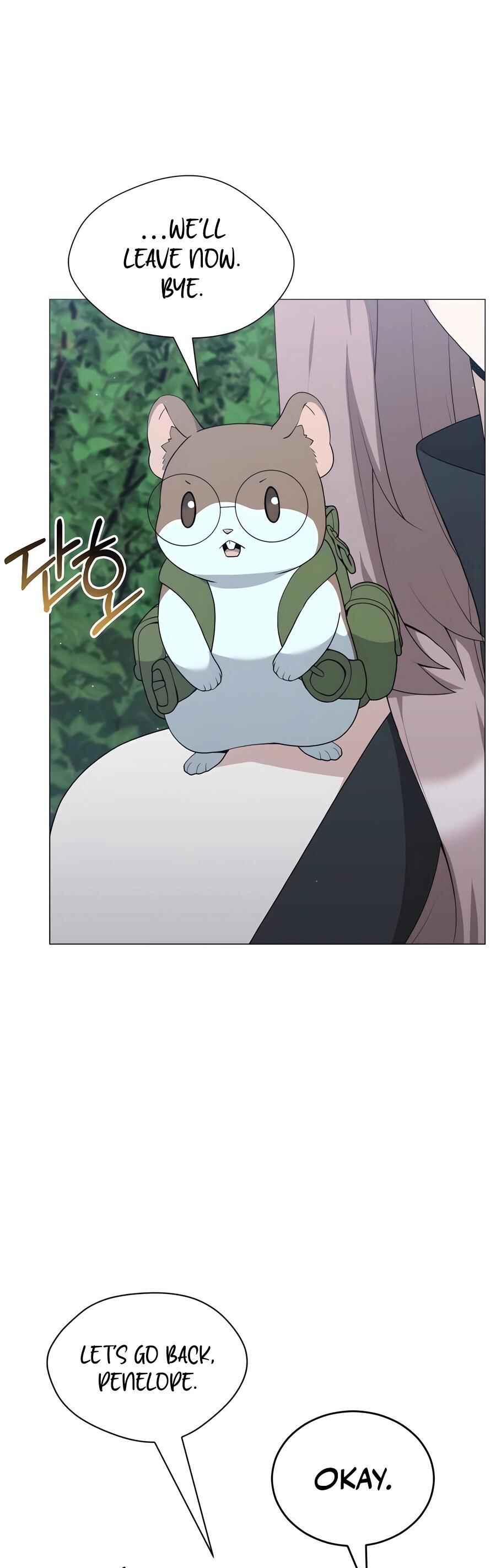 Hunter Sesang-ui Jeongwonsa Chapter 80 - Page 13