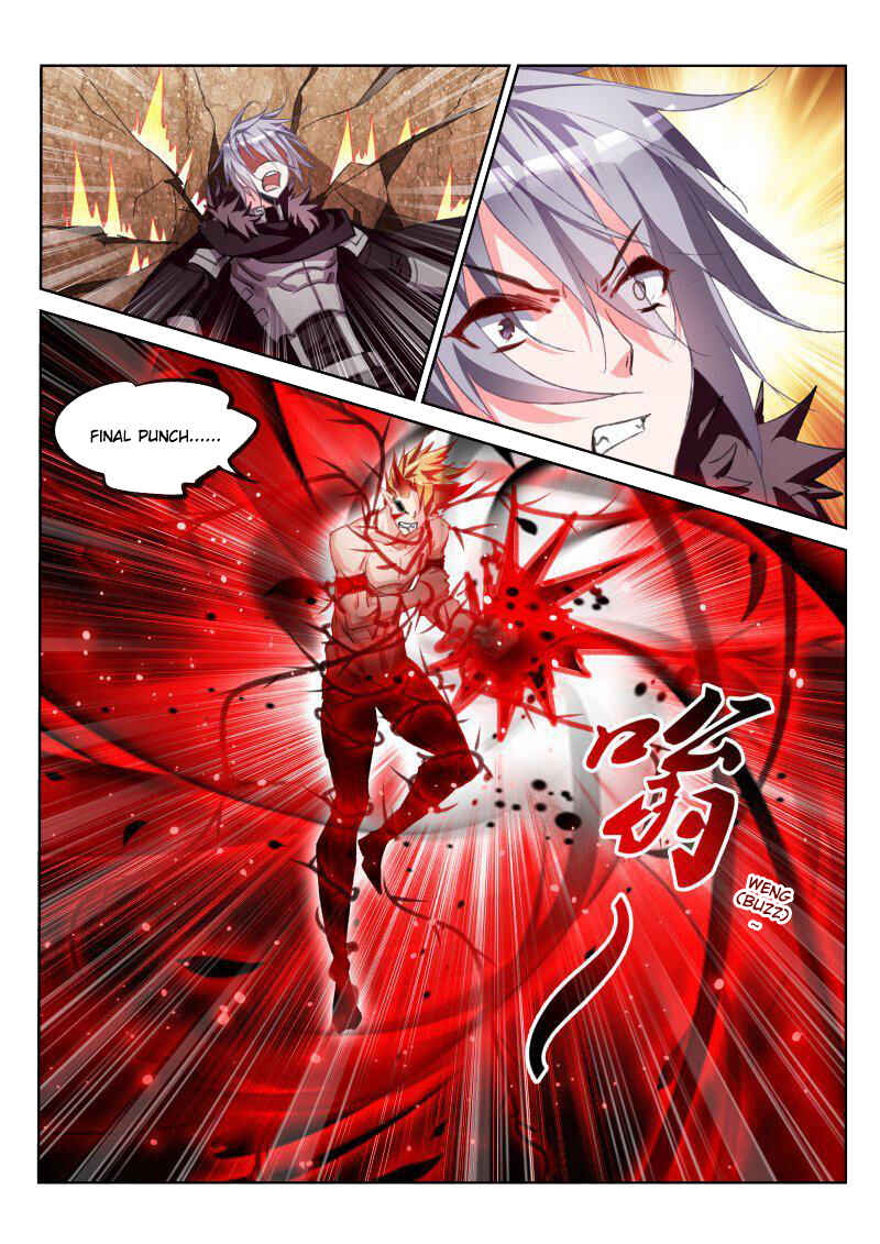 Demon Spirit Seed Manual Chapter 59 - Page 2
