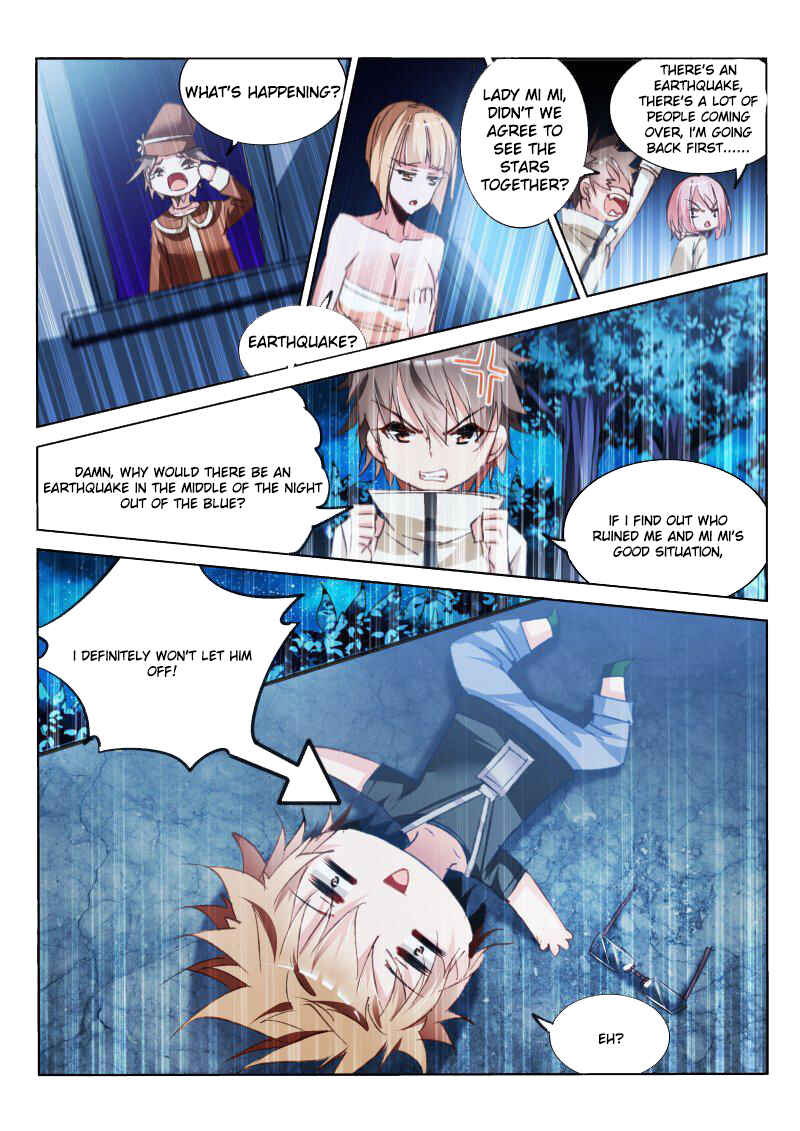 Demon Spirit Seed Manual Chapter 59 - Page 5