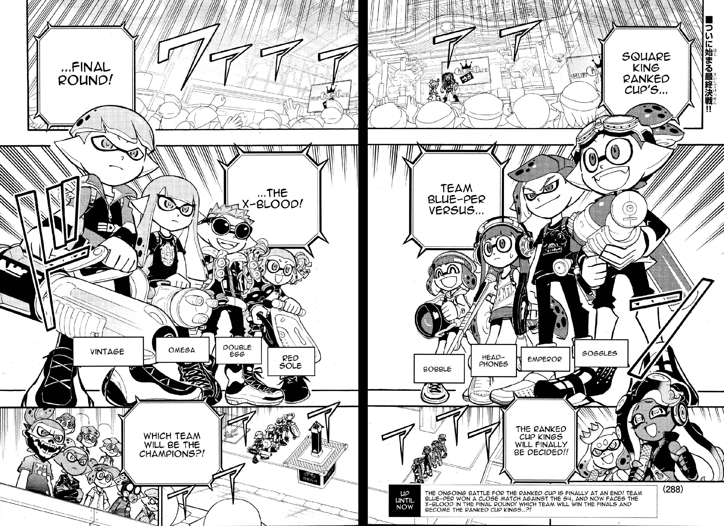 Splatoon Chapter 40 - Page 3