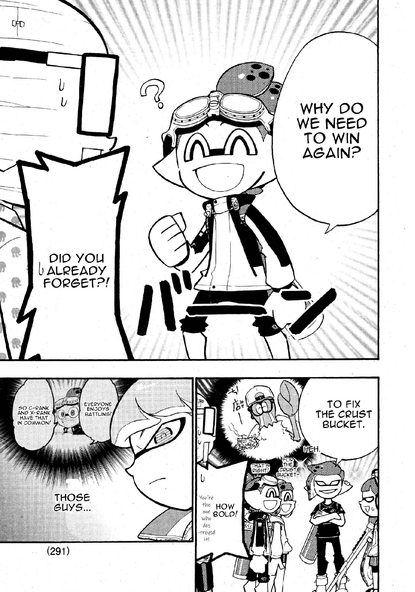 Splatoon Chapter 40 - Page 5