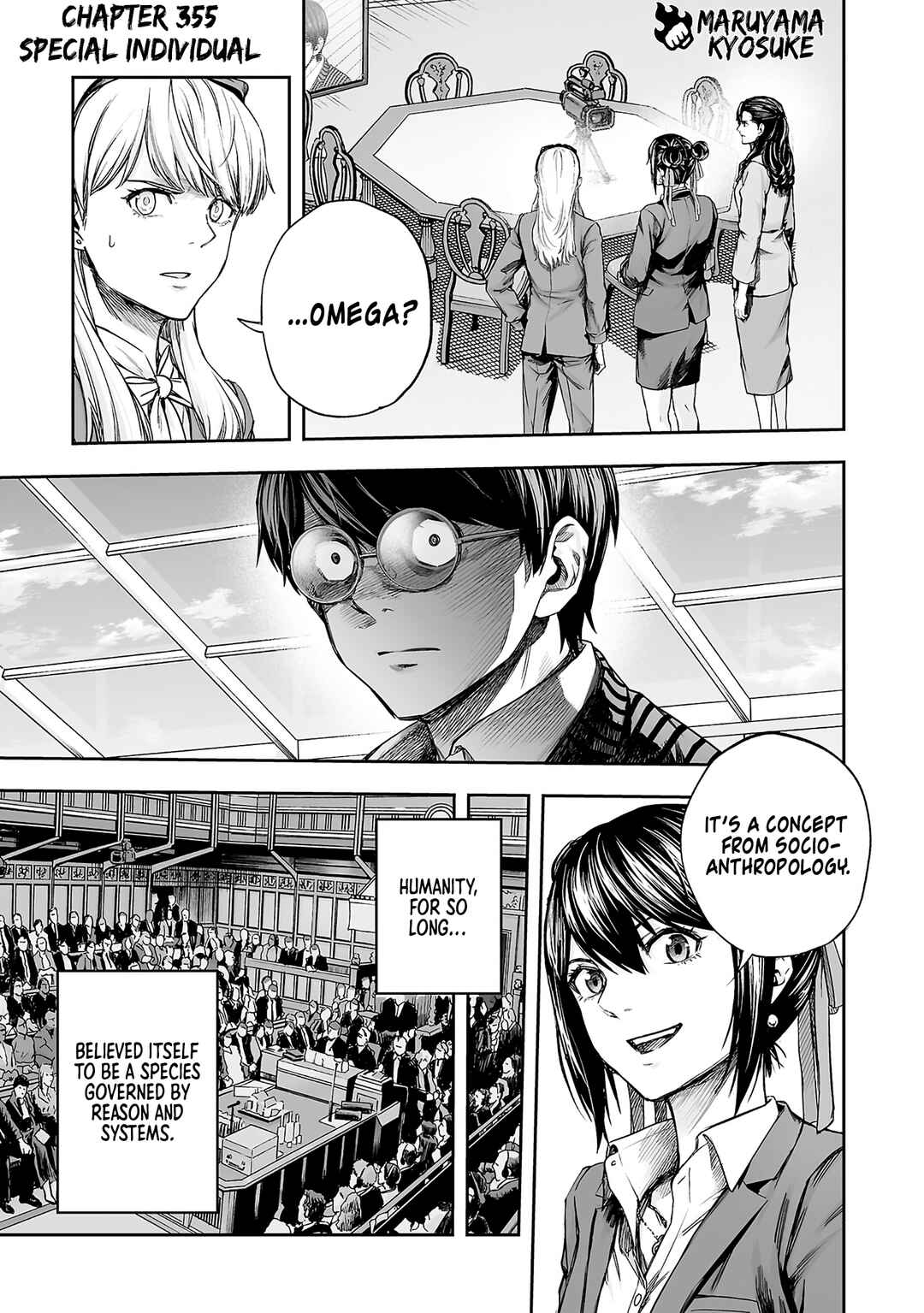 Tsuyoshi - Daremo Katenai, Aitsu ni wa Chapter 355 - Page 1