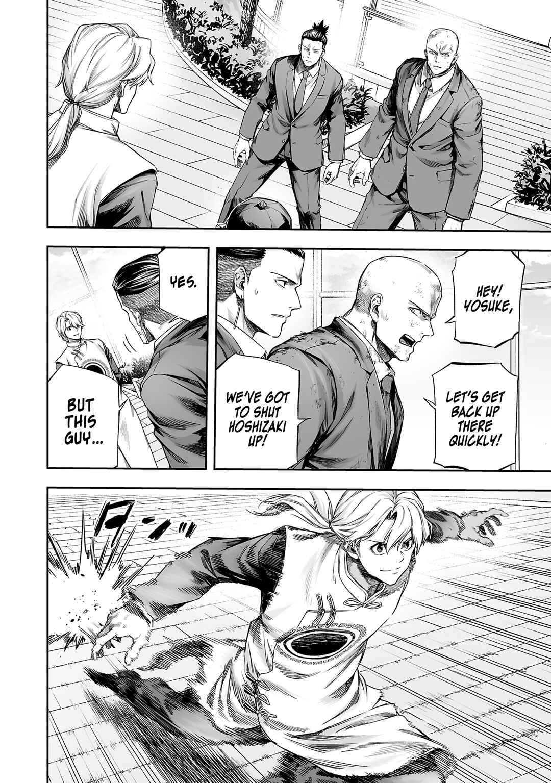 Tsuyoshi - Daremo Katenai, Aitsu ni wa Chapter 355 - Page 10
