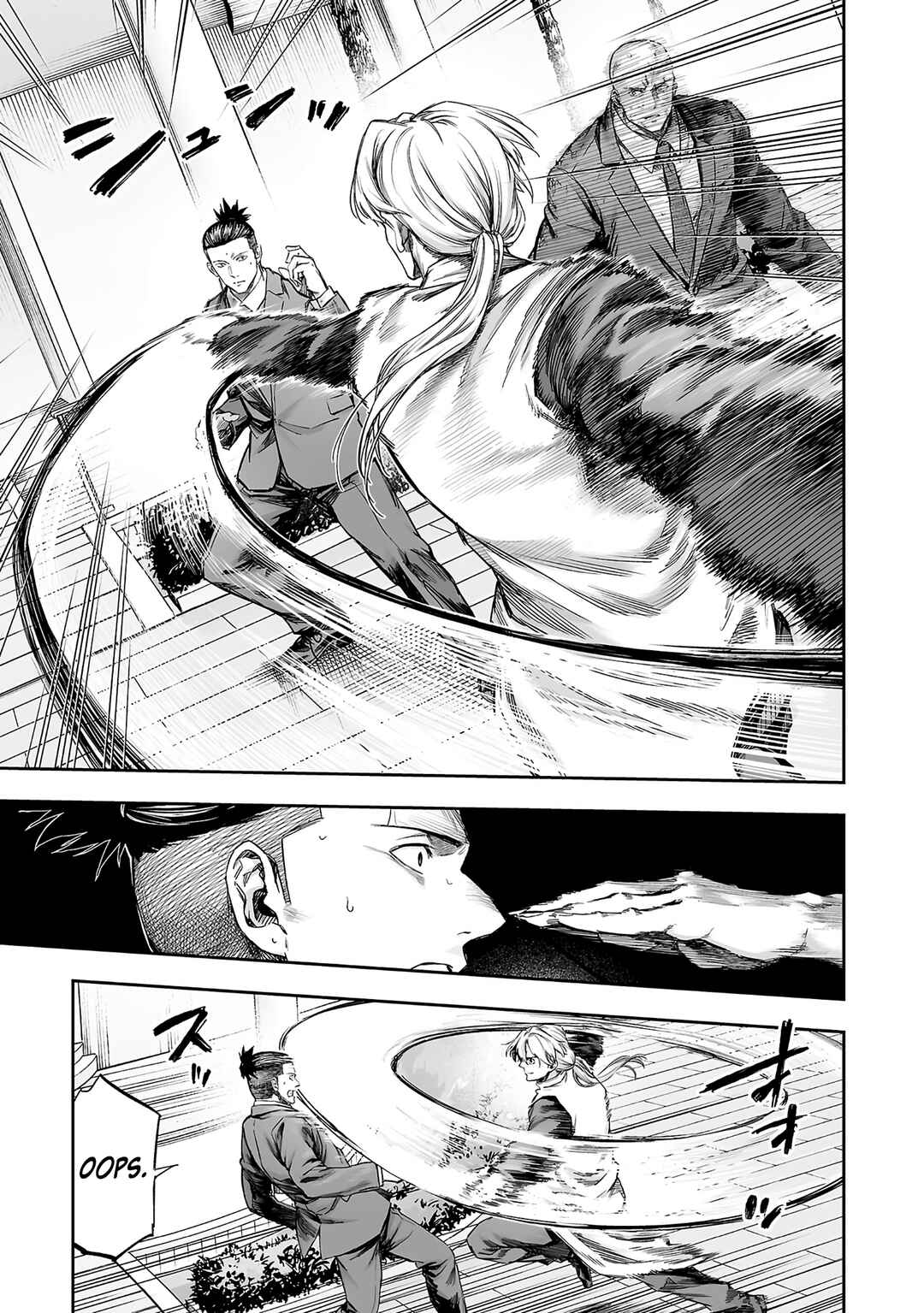 Tsuyoshi - Daremo Katenai, Aitsu ni wa Chapter 355 - Page 11