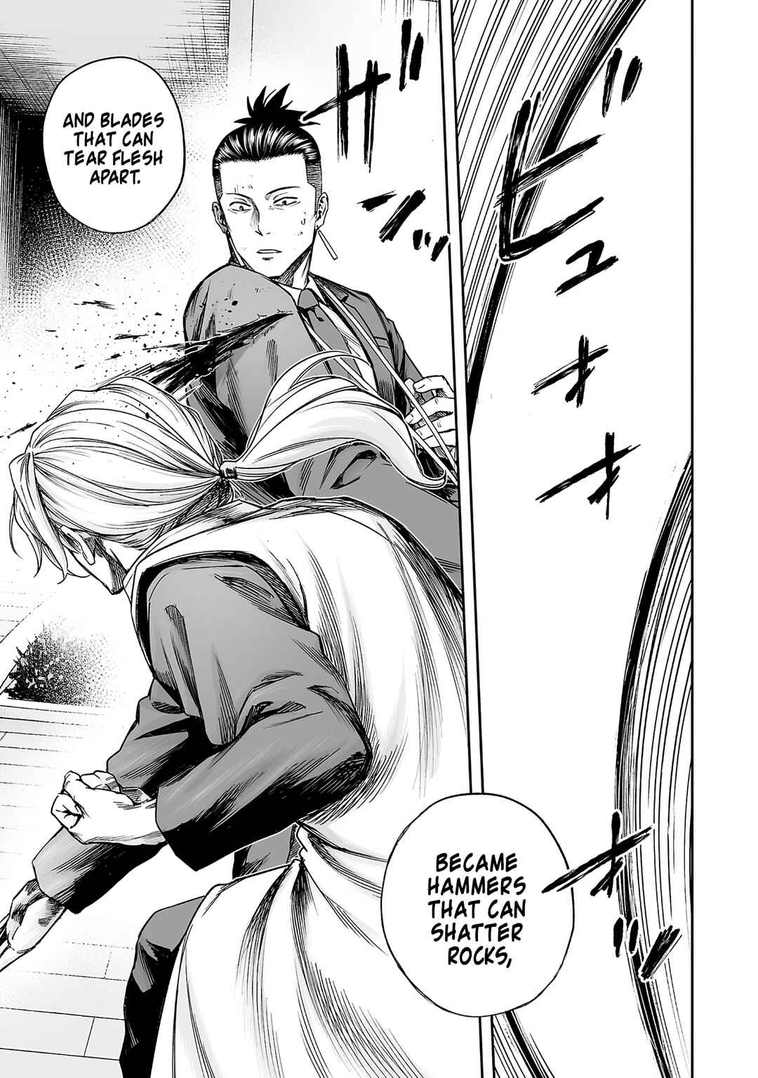 Tsuyoshi - Daremo Katenai, Aitsu ni wa Chapter 355 - Page 15