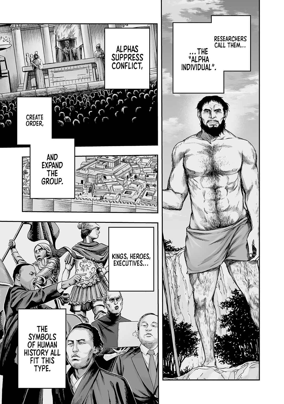 Tsuyoshi - Daremo Katenai, Aitsu ni wa Chapter 355 - Page 3