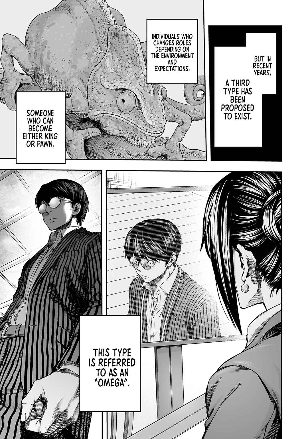 Tsuyoshi - Daremo Katenai, Aitsu ni wa Chapter 355 - Page 5