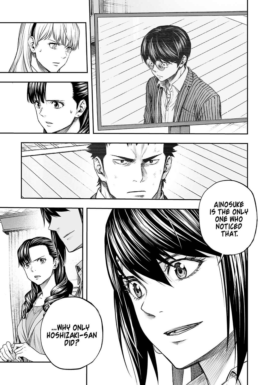 Tsuyoshi - Daremo Katenai, Aitsu ni wa Chapter 355 - Page 7