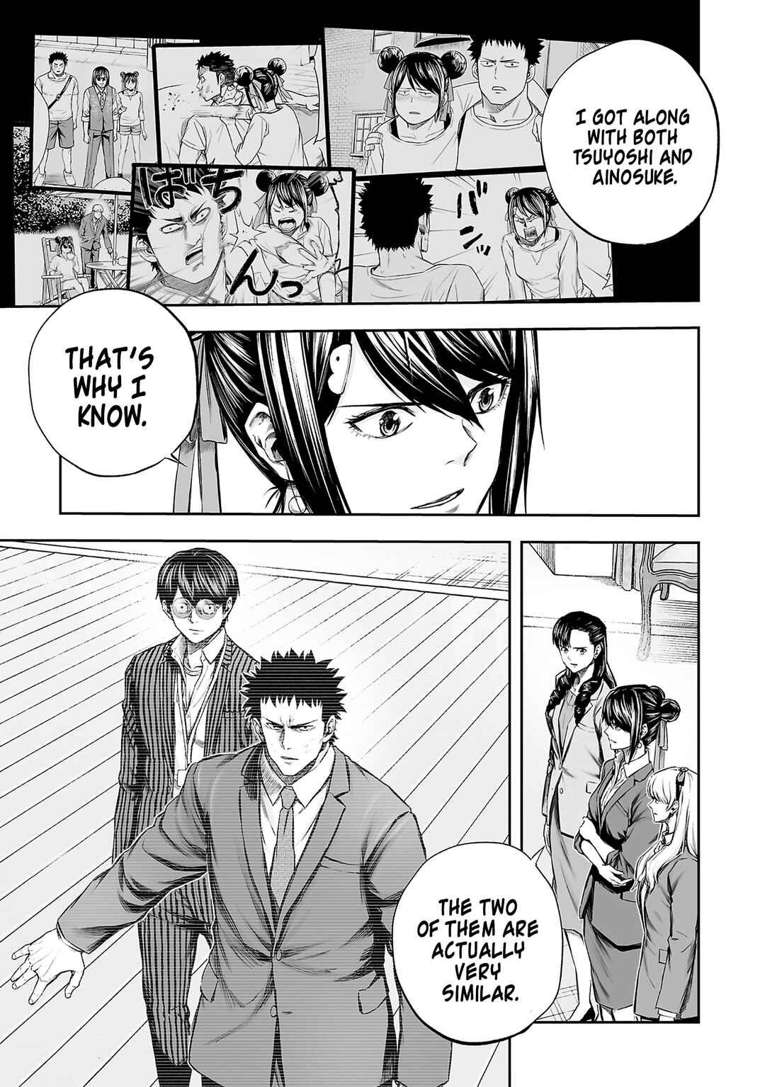 Tsuyoshi - Daremo Katenai, Aitsu ni wa Chapter 355 - Page 9