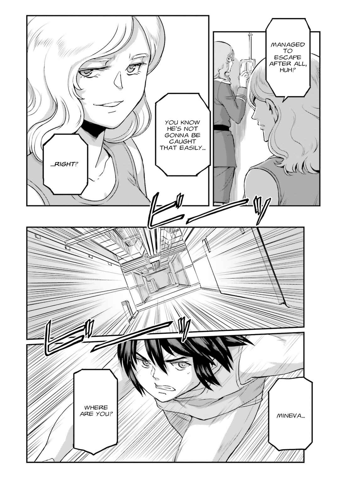 Kidou Senshi Moon Gundam Chapter 52 - Page 31