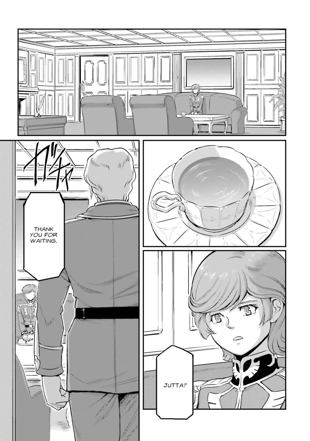 Kidou Senshi Moon Gundam Chapter 52 - Page 32