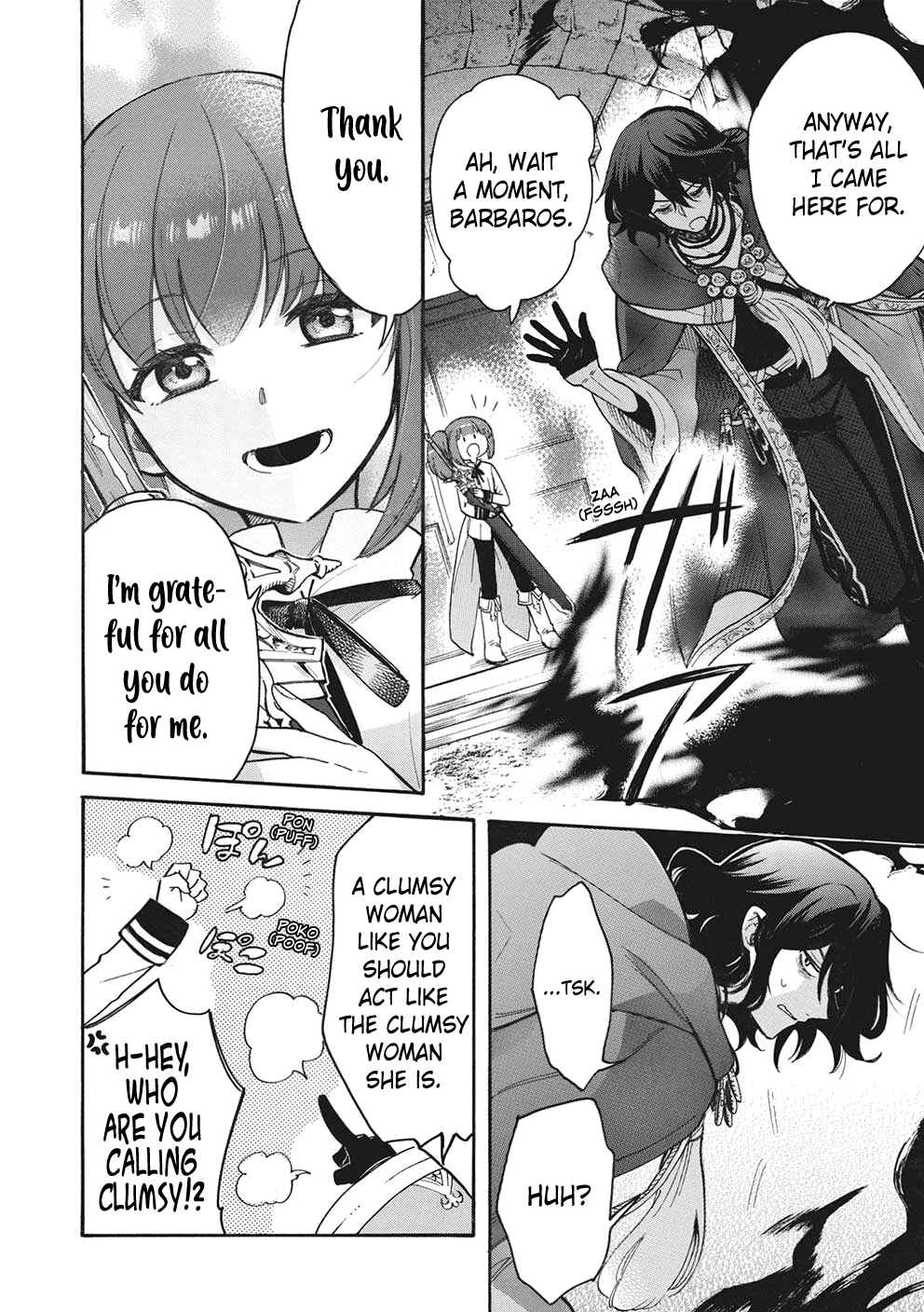 Akuyuu no Ore ga Ponkotsu Kishi o Miterarenain da ga, Dou Sewa o Yakya Ii?: Madome Gaiden Chapter 9 - Page 11